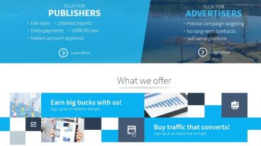 আশাকরি ইনকাম এবার হবেই