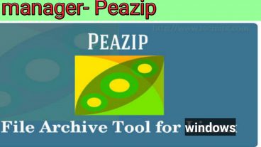 ডাউনলোড করুন সব চেয়ে বেশি file formet suported PeaZip – আর্কাইভ ম্যানেজারDownload the maximum file formet suported PeaZip – archive manager