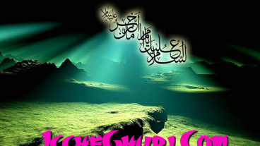 রোজাদার দের জন্য খাবার দাবার ও সাস্থ সম্পর্কিত কিছু কথা