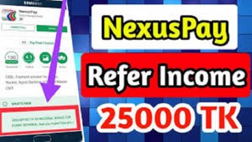 Rocket অথবা ব্যাংক একাউন্ট দিয়ে Sign Up করে আজ থেকেই টাকা ইনকাম করুন ১০০ সত্যি