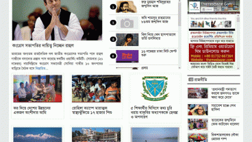 NewsSmart Premium WordPress Theme 50 Discount  নিউজ স্মার্ট ওয়ার্ডপ্রেস থিম 50 Discount