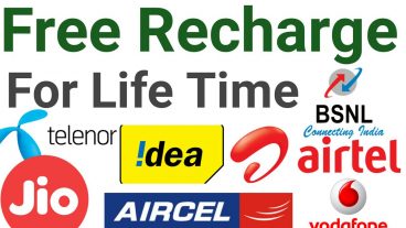 অনলাইন থেকে আয় করুন আপনার হাতের মোবাইল দিয়ে