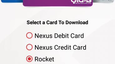 NexusPay app এ রেজিস্ট্রেশন করে নিয়ে নিন ডাচ বাংল / Rocketফ্রি ৫০-টাকা