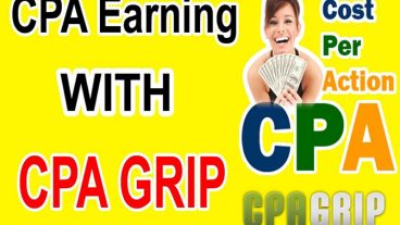 আসুন গুপ হয়ে কাজ করে প্রতিদিন আয় 7 থেকে 12 ডলার