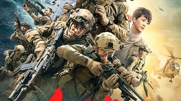 Operation Read Sea 2018 Movie Review+Dawnload Links