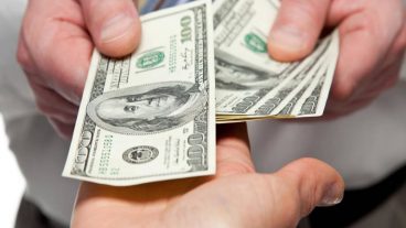 গুপ হয়ে ডলার আয় করি