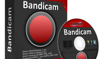 Bandicam Screen Recorder Full Version Activation ভিডিও সহ