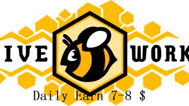 PC+Android User রা খুবই সহজ কাজ করে এ বার আয় করুন প্রতিদিন ৭-৮ ডলার