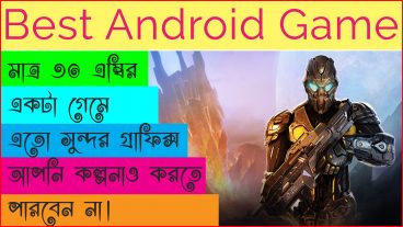 Best Android game 2018 only 30mb