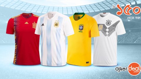 জার্সি পরুন, ফূর্তিতে বিশ্বকাপ দেখুন!