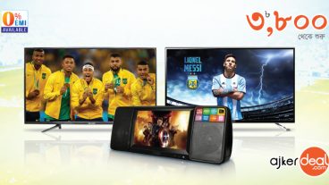 সবচেয়ে কমদামে টিভি কিনুন ঘরে বসে বিশ্বকাপ দেখুন!