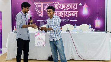 MUV App ইন্সটল দিয়ে জিতুন আইফোন সহ চমকপ্রদ একগাদা উপহার! Video Proof সহ দেখুন