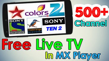 [Live TV] কোন লোডিং ছাড়া উপভোগ করুন যেকোন দেশের টিভি চ্যানেল লাইভ টিভি