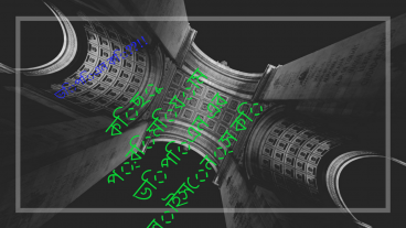 সবাই কে আমার পক্ষ থেকে সালাম টেকটিউনস এ আমার প্রথম টিউন ভিপিএন কি? এবং কিছু প্রিমিয়াম ভিপিএন এর লাইসেন্স কি!