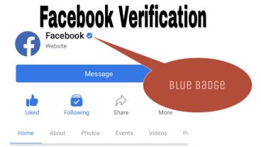 আপানার ফেইসবুক আইডি Blue verify করুন এখনি খুব সহযে