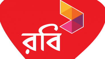 রবি ১ জিবি ইন্টারনেট মাত্র ১৭ টাকা