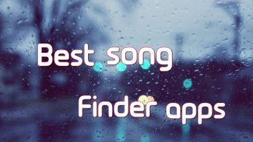 একটি অ্যাপ্লিকেশন যা আপনার অজানা গানের নাম বলে দেবে