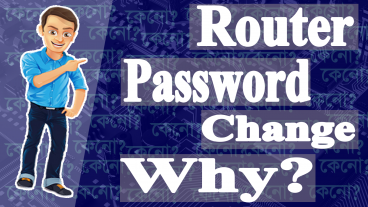Why Change Wifi Router UesrName amp Password! How To Change Wifi Router Username amp Password