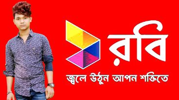 Robi 500MB Internet Only 5Tk