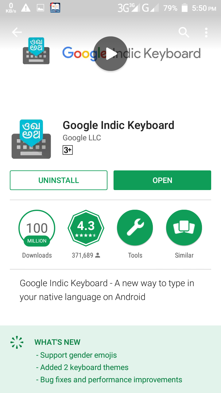 Google Indic Key Board: Google