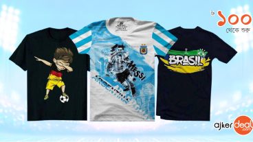 বিশ্বকাপের বাহারি টি-শার্ট!