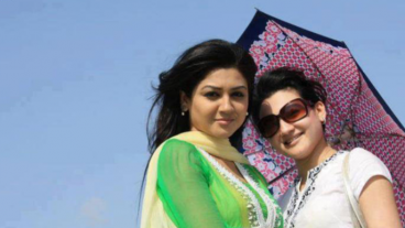 আজই খুঁজে নিন আপনার Girl Friends কে