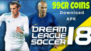 কী ভাবে Dream League Soccer2018 আনলিমিটেড কয়েন নিবেন