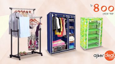 বাড়ির বাড়তি শোভা বাড়াবে শেলফ ও র‌্যাক!