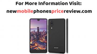 বিশ্বের নতুন কোম্পানির মোবাইল Sharp Aquos C10 নিয়ে কিছু কথা