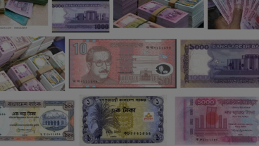 ফ্রিতে বিটকয়েন নিয়ে নিন, ২০দিনে ৬লাখ শতসি, আর পেমেন্ট বিকাসে নিবেন