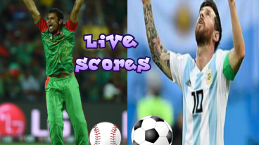 ক্রিকেট ও ফুটবল প্রত্যেক ম্যাচ লাইভ দেখুন একটিমাত্র অ্যাপ দিয়ে