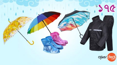 সবচেয়ে কমদামে লেটেস্ট ছাতা ও রেইনকোট!