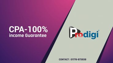 প্রতিদিন ২০ থেকে ৫০ ডলার ইনকাম করুন, কোনো রকম বিডিং ছাড়াই  সিপিএ মার্কেটিং থেকে