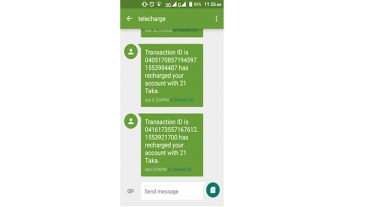 টেলিটকে ২১ টাকায় ১ জিবি ইন্টারনেট ১৫ দিনের জন্য – কোন লিমিট ছাড়া / যতো খুশি ততোবার
