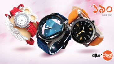 ফ্যাশনে কত কিছু এলো গেলো হাতঘড়ি রয়ে গেল!