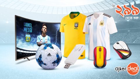 বিশ্বকাপের বিশেষ অনুসঙ্গ!