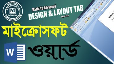 Part6  Basic to Advance  Microsoft Word Tutorial in Bangla  Tables \\ Design Tab amp Layout Tab