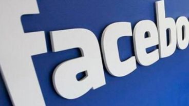 ফেসবুকের ৫ টি গোপন ট্রিকস, যেগুলো একদিন হলেও আপনার কাজে আসবে!