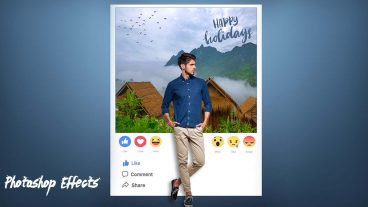৬ মিনিটের ফটোশপ টিটোরিয়াল Profile Pic Photo Manipulation And Edit
