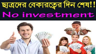 wwwsteemitcom ঃ সাইটে কাজ করুন, পেমেন্ট নিন, ইনজয় করুন