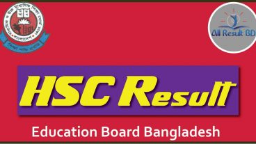 কিভাবে মার্কশিট সহ এইচএসসি ২০১৮ এর রেজাল্ট দেখবেন সব চাইতে সহজ উপায়ে