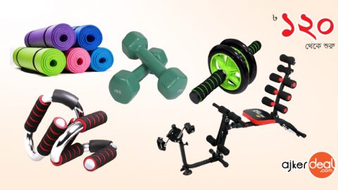 ফিটনেস ঠিক তো আপনি হিট! সুস্থ দেহ সবল মন সব সময় প্রয়োজন