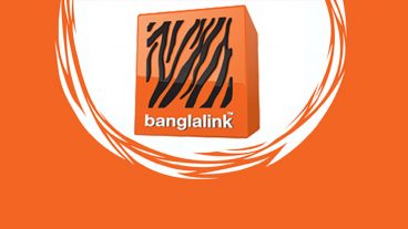 জলদি করুন বাংলালিঙ্ক ১২ টাকার অফার, মিলবে এম্বি, ও মিনিট