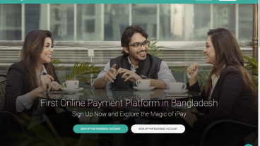 ipay তে সাইনাপ করে নিলেই ১০০টাকা, আর দেরি কেন? এ অফার সিমিত সময়ের জন্য