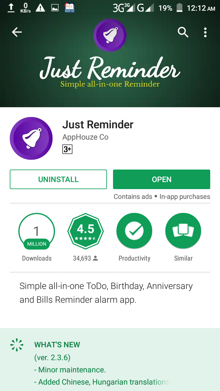 Just Reminder: AppHouse Co