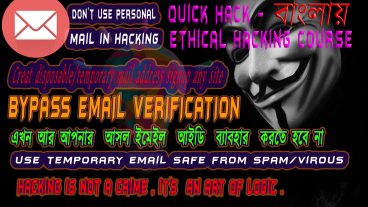 How to make temporary/disposable mail address for any verificationanonymously