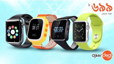 হাতের স্মার্টওয়াচেই হবে মোবাইল ফোনের সব কাজ!