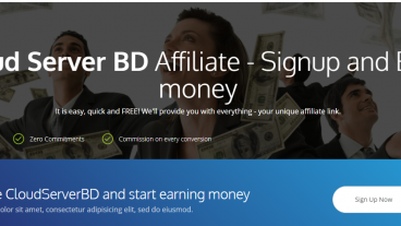 অনলাইন ইনকাম! বাংলাদেশের সুনামধন্য হোস্টিং কোম্পানী CloudServerBDCom এর এফিলিয়েট করে আপনিও পাবেন ৫০০ পর্যন্ত কমিশন!