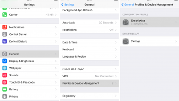 iPhone এ Profile And Device management install করে নিন খুব সহজে
