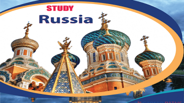 রাশিয়ায় উচ্চ শিক্ষা